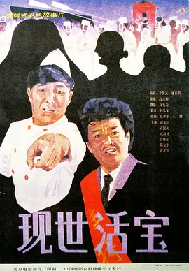 96精品专区国产在线观看高清