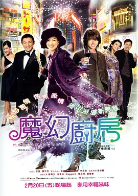 欧美gay猛男壮汉呻吟