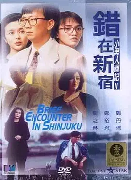 麻豆md传媒md0076