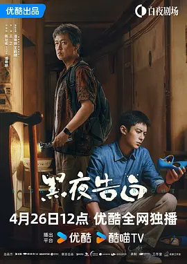 身上只穿了一条绳子