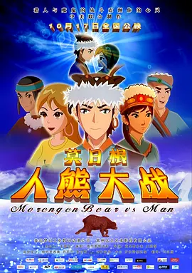 亚洲三级欧美
