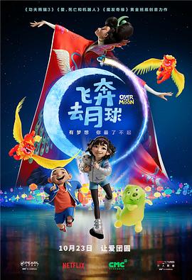 亚洲精品色