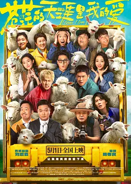 中文字幕第15页