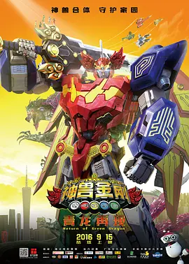 国产精品高清一区二区人妖