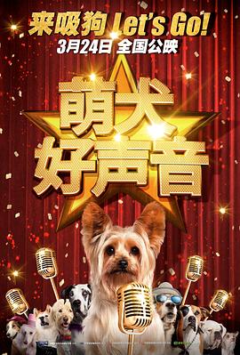 按摩房实态