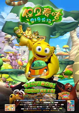 中国精品久久精品三级
