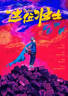 午夜黄色毛片