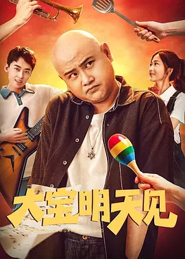 免费视频一区二区
