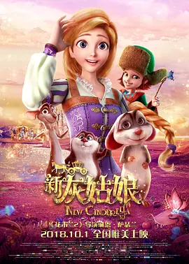 亚洲一区三区在线观看