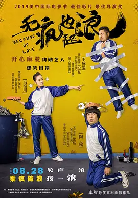 色射网