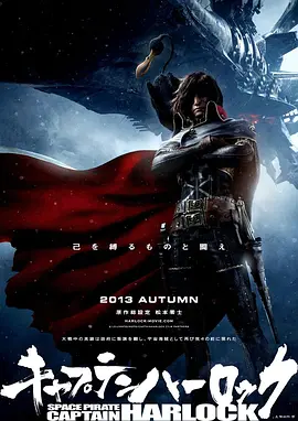 十九岁免费粤语观看