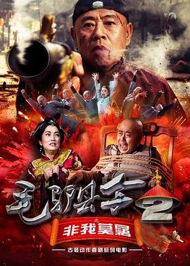 白丝老师一摸就出水