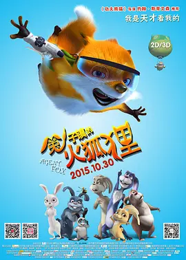色人阁色图