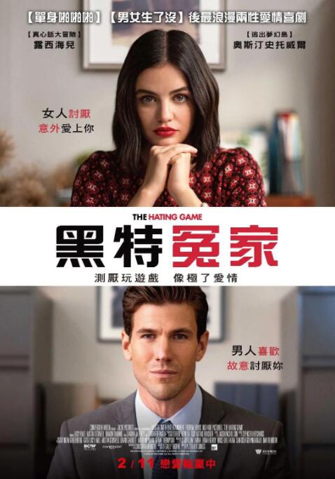 露胸美女软件