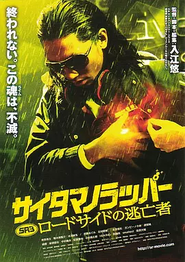 天天久久