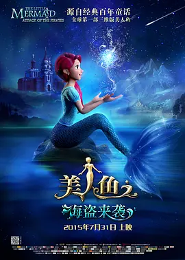 波多影音