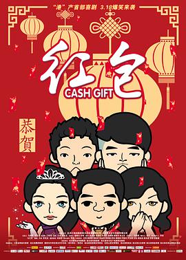 女男搞鸡网站