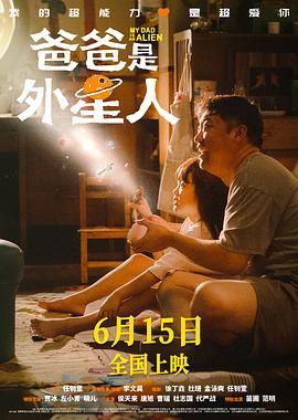 狠狠色噜噜狠狠狠