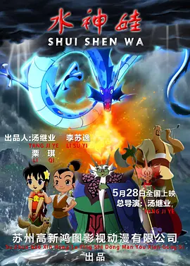 韩国v欧美v亚洲v日本v
