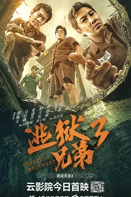 吃奶高潮上60分免费视频
