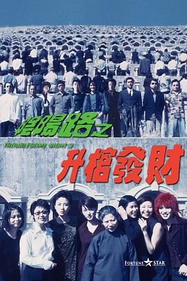 一个乖巧的妻子