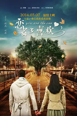 污污的视频在线看
