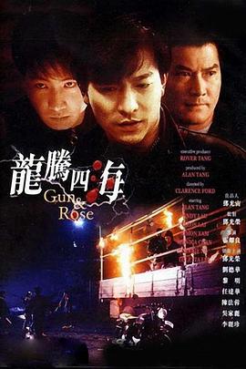 欧美一区三区四区
