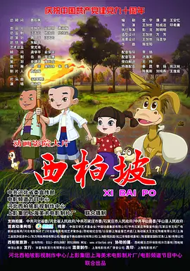 欧美日韩在线视频一区