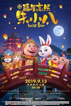久草网首页