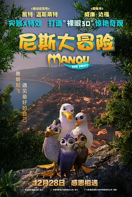 色狠狠一区二区