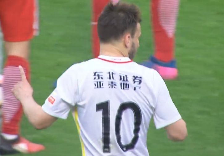 国产乱妇乱子在线播视频播放网站