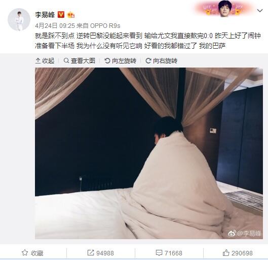 国产视频一区二区在线观看