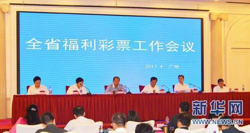 国产成人久久蜜一区二区