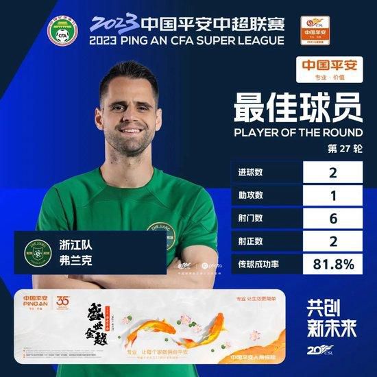 玖玖操视频