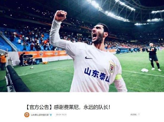 危险的小姨子