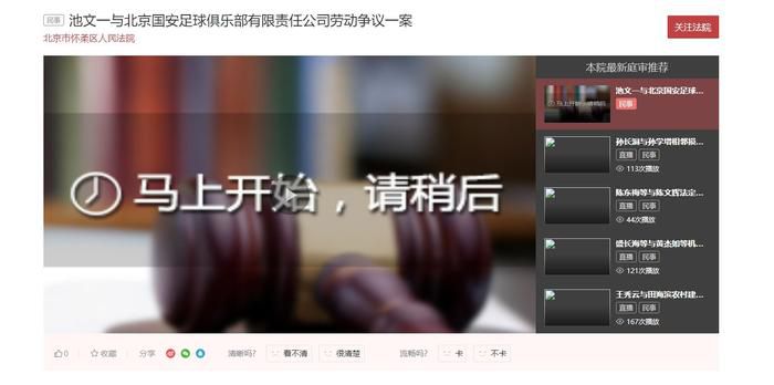 国产精品蜜臂在线观看