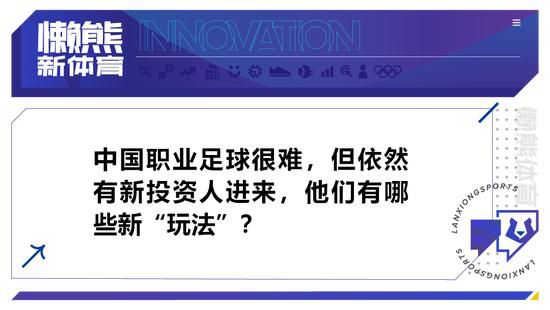 国产日韩精品欧美一区喷