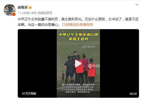 婷婷丁香九月