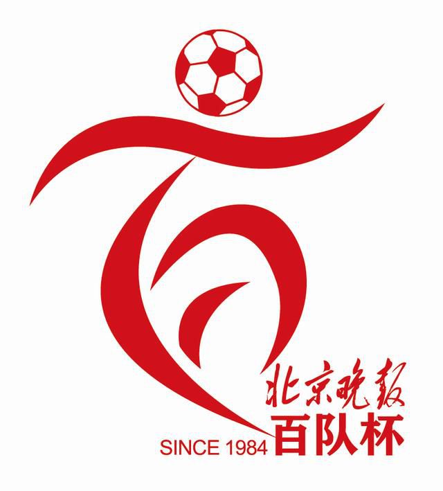 日本护士在办公室里被躁
