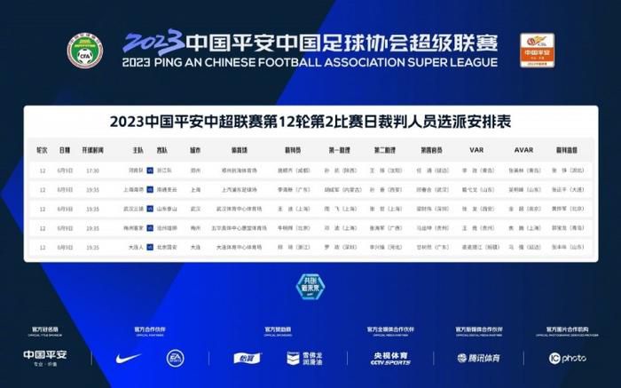 公交车强摁做开腿呻吟h动漫