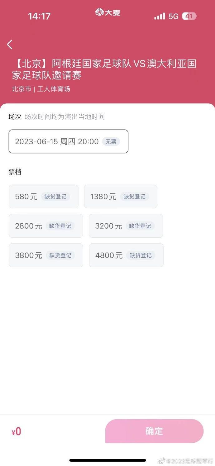 久久夜色精品亚洲