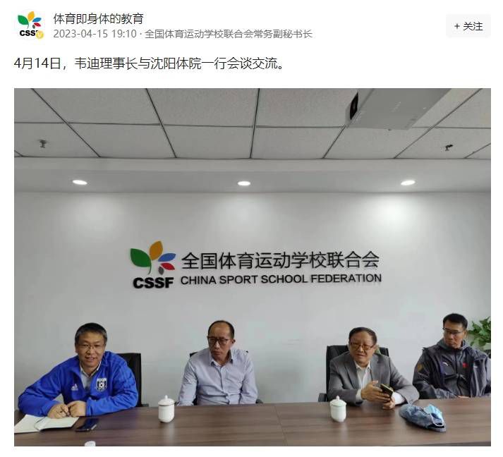 老师用丝袜脚帮我脚交