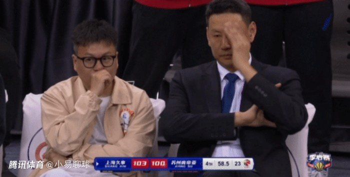 一级做a国产视频在线观看