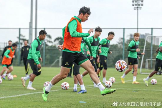 广州市秋穗人员积分制服务管理信息系统