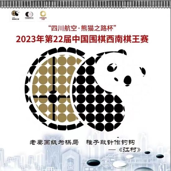 在线p