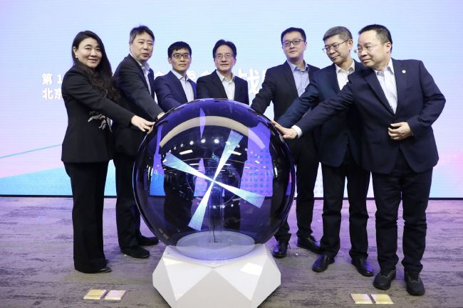 菠萝在线观看高清电视剧免费