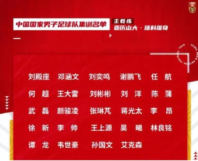 大婶很好美味2019