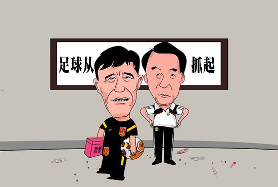 国产成人精品日本亚洲语音2