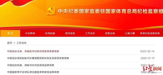 99国产在线播放