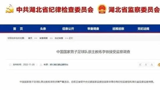 亚洲影视在线